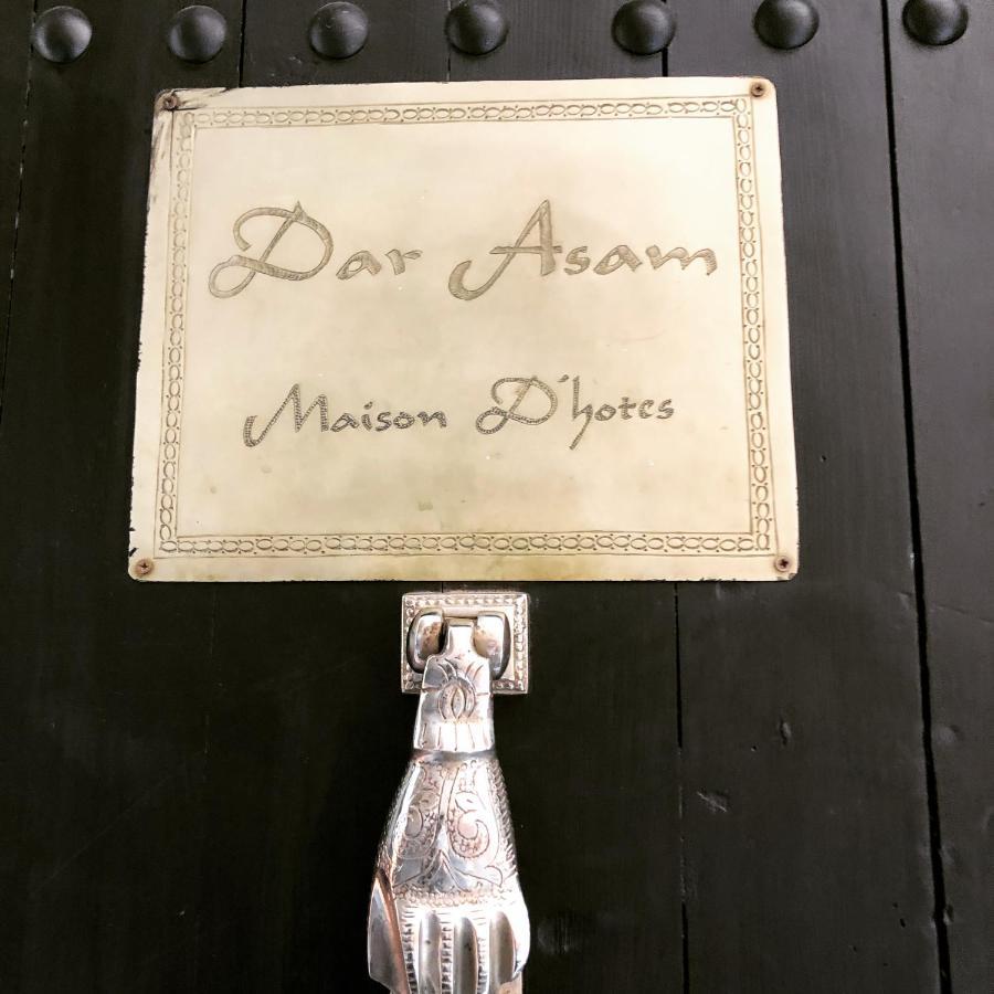 Riad Dar Asam Марракеш Экстерьер фото